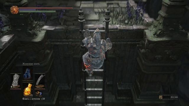 Dark Souls 3 The Ringed City Havel's ring +3 | Кольцо Хавела +3 [Расположение | Location] смотреть онлайн