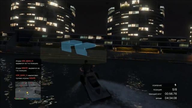 GTA 5 Online #21 - Мясо на гидроциклах смотреть онлайн