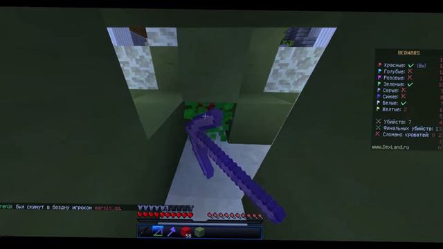 Зайди, расслабься / пвп монтаж на бедварсе / pvp montage on bedwars смотреть онлайн