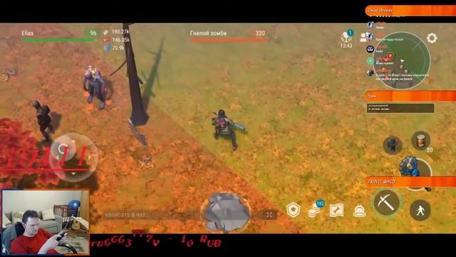 Last Day On Earth: Survival_147 .Сезон сезоним, кратер кратерим смотреть онлайн