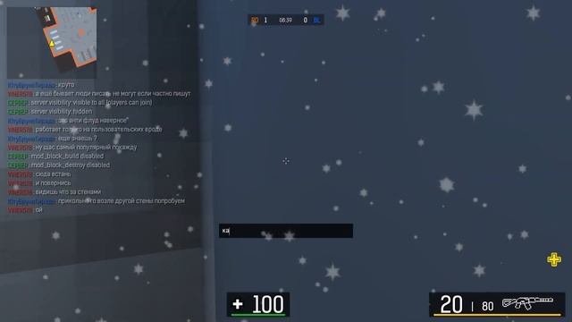 БАГИ В ИГРЕ БЛОКПОСТ ВК // ЧАСТЬ 2 // БЛОКПОСТ ИГРА