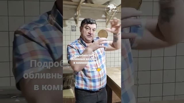 Деревянные обливные устройства | Обливные ведра из дерева смотреть онлайн