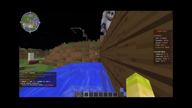 ПОЙМАЛ САМОГО НУДНОГО ЧИТЕРА НА МОЕМ СЕРВЕРЕ! ПРОВЕРКА НА ЧИТЫ В МАЙНКРАФТЕ смотреть онлайн