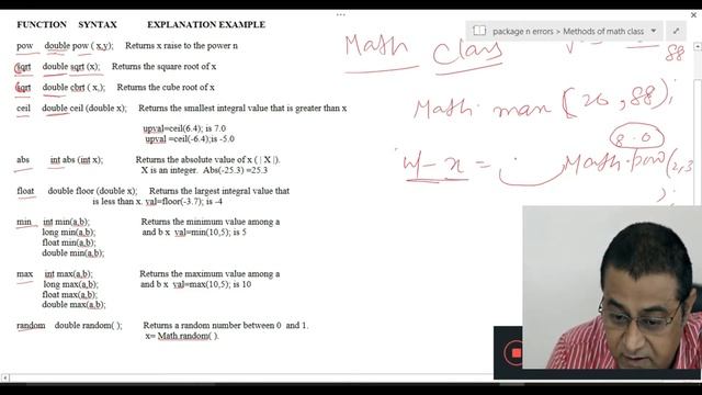 Library functions in java(Math class) смотреть онлайн