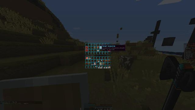 сообщение :)