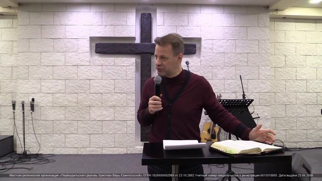 Общецерковное молитвенное собрание | 10 декабря, 18.30 | Пятидневный пост - четвертый день смотреть онлайн