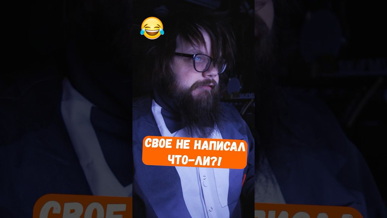 Radio Tapok обсуждаешь, свое НАПИСАЛ? смотреть онлайн