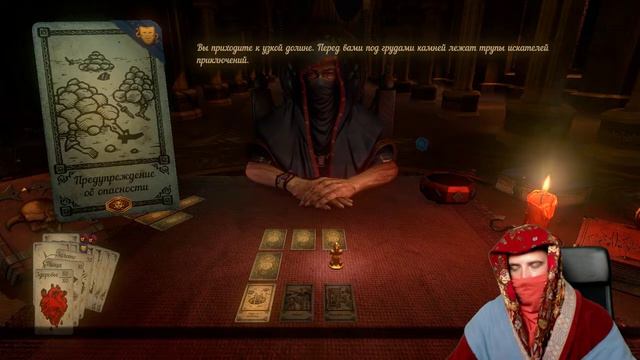 Hand of Fate на GoodVikTV - часть 3 смотреть онлайн