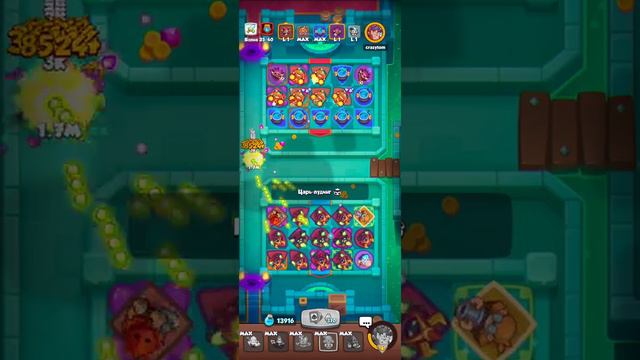 Прохождение 3 глава 8 этаж Rush Royale смотреть онлайн