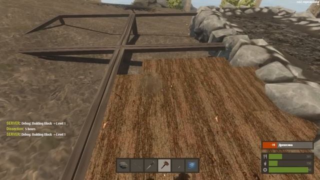 Поиграем в Rust Experimental #7 - Дом, который построил Джек смотреть онлайн