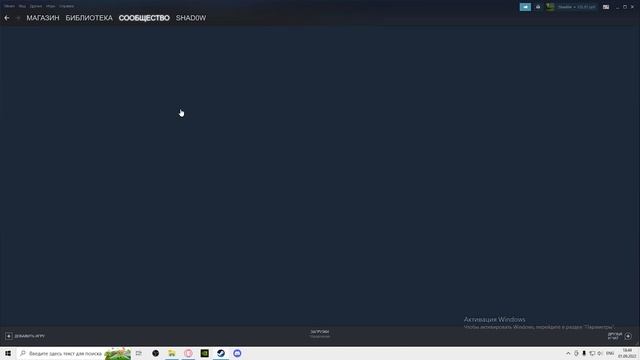 Что нужно сделать для того чтобы Creature Finder Deluxe работал смотреть онлайн