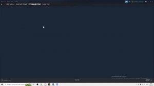 Что нужно сделать для того чтобы Creature Finder Deluxe работал
