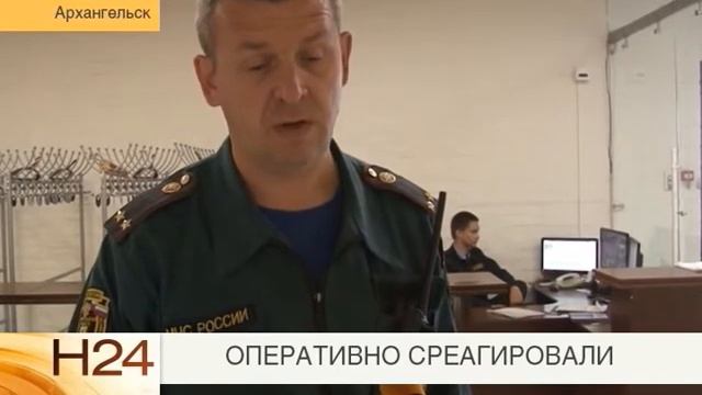 Пожар в Гостиных дворах смотреть онлайн
