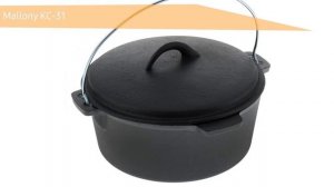 ТОП—5. Лучшие чугунные казаны. Рейтинг 2021 года!