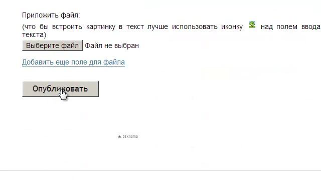 Как быстро публиковать анонсы статей в Subscribe.mp4 смотреть онлайн