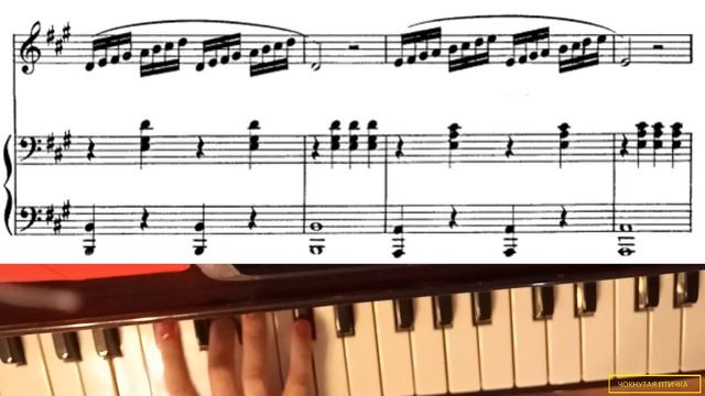 Ф. Абт. Вокализ № 16 (из Части 2) для контральто или меццо-сопрано. А-dur. Adagio. Минус смотреть онлайн