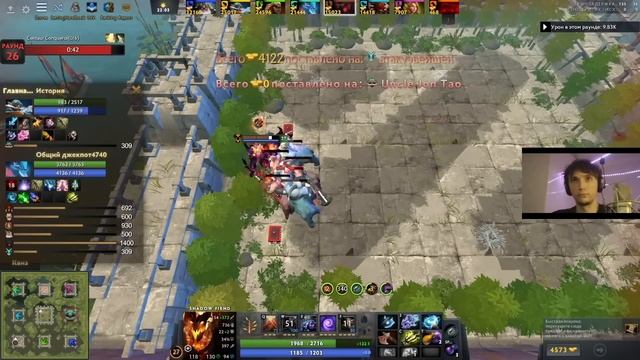 Серега Раздал Стилька! Серега Пират в Custom Hero Chaos ! Серега пират лучшее дота 2 смотреть онлайн