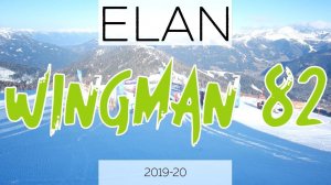 Тесты горных лыж Elan Amphibio Wingman 82