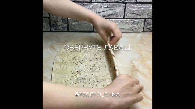 Чипсы из армянского лаваша с травами итальянской кухни: рецепт от Foodman.club смотреть онлайн