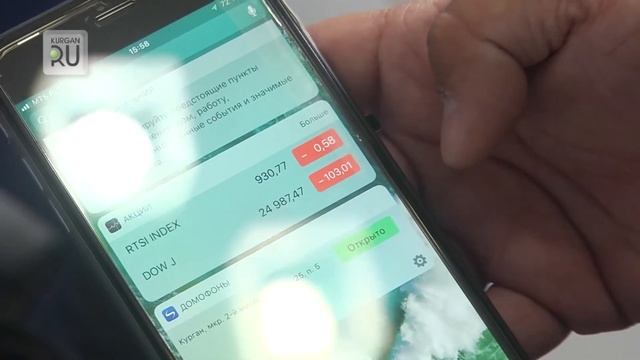 0620 ТУ Интерсвязь 16 9+