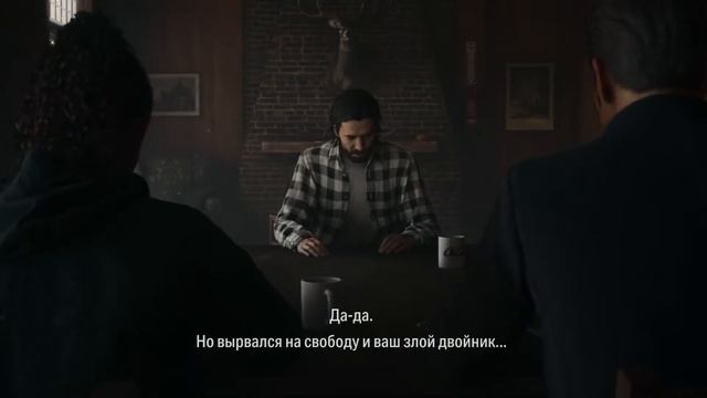 Прохождение:Alan Wake 2➤ Часть 5 Наваждение смотреть онлайн