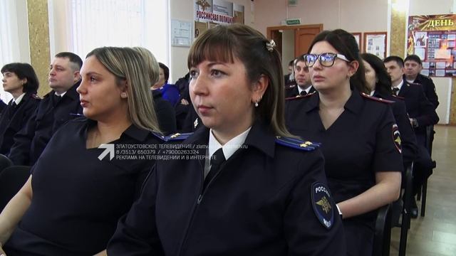 10 ноября в России отмечают День полиции смотреть онлайн