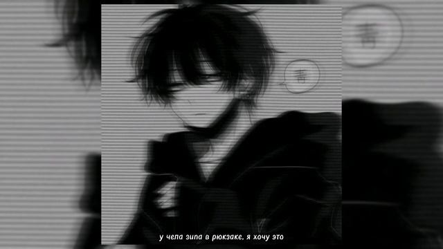 17 seventeen - на полу (speed up) смотреть онлайн