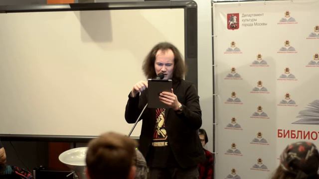 Арчет "33%" смотреть онлайн