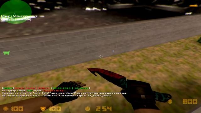 cs 1.6 НАГИБАЮ КАК PRO/ГЛУПЫЙ АДМИН/ИЗВРАЩЕНЦЫ НА СЕРВЕРЕ! смотреть онлайн