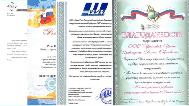 Я люблю свою работу. Константин Малышев. смотреть онлайн