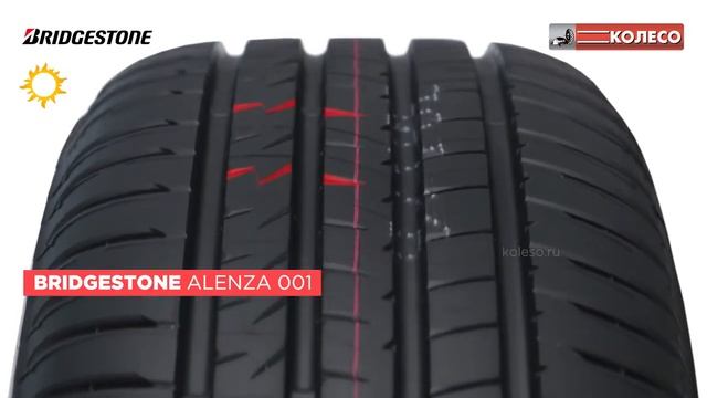 BRIDGESTONE ALENZA 001