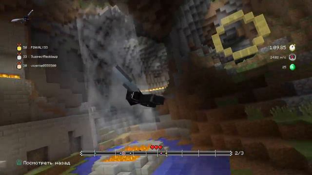 Майнкрафт элитры вау смотреть онлайн