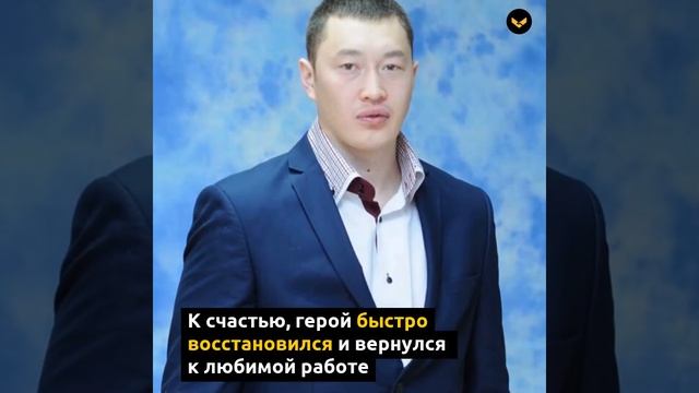 Тренер по боксу спас из огня соседку и её полуторагодовалую дочку смотреть онлайн