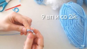 Мастер класс по вязанию крючком Бегемотик