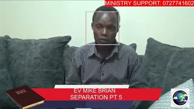 SEPARATION PT 5 смотреть онлайн
