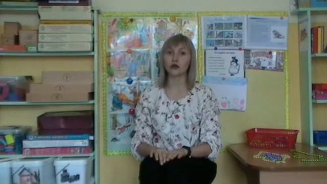 Консультация "Как провести выходной деть с детьми с пользой" смотреть онлайн