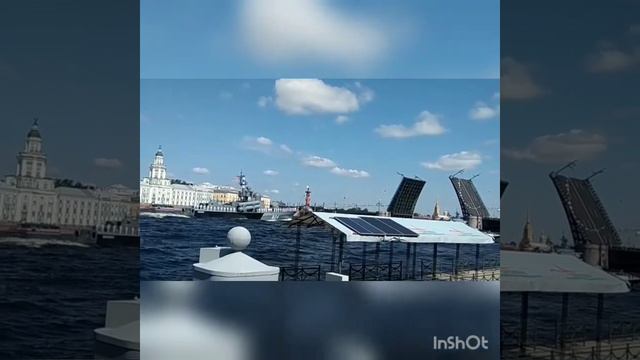 день ВМФ 2019г смотреть онлайн