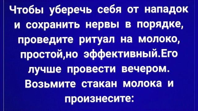 278.ЧТОБЫ ЗЛОЙ НАЧАЛЬНИК НЕ ПРИДИРАЛСЯ смотреть онлайн