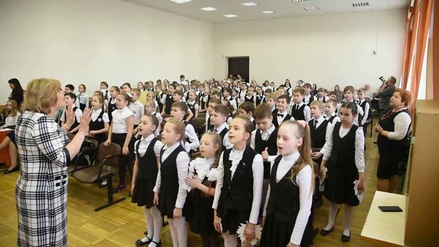 Песенный фестиваль.Хор третьеклассников.Моя Россия смотреть онлайн