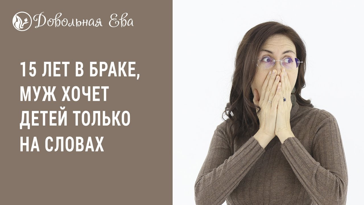 Елена Леонтьева