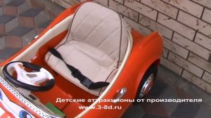 Детский аттракцион качалка