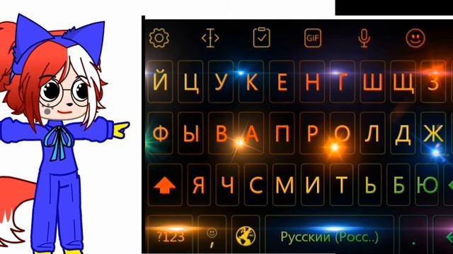 Мой телефон чееек меме|| ⚠Спойлер⚠ смотреть онлайн