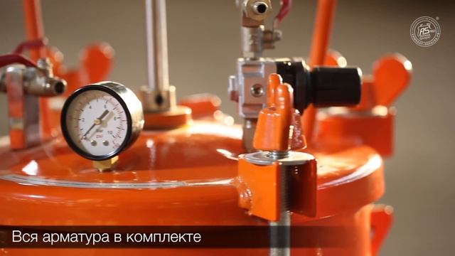 Обзор красконагнетательного бака для краски ASPRO-10L-A смотреть онлайн