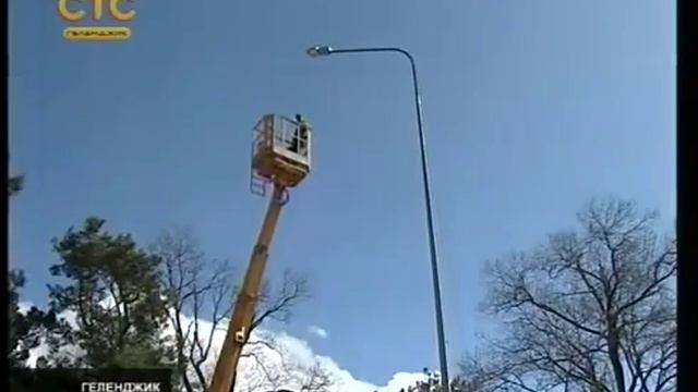 Благовещенский православный педагогический форум в Геленджике смотреть онлайн