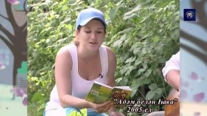 Ильсия Бадретдинова и Ильфак Шигапов - Попурри. Семейный архив