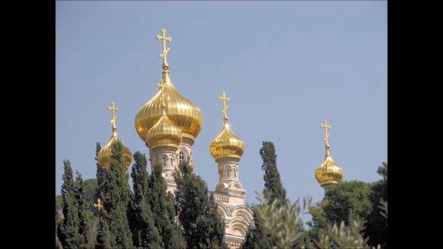 Vjera naša vjera stara, pravoslavna pjesma смотреть онлайн