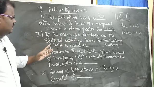 Fill in the blanks in unit-2(OPTICS) смотреть онлайн