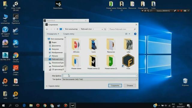 ?ГЕНЕРАТОР КЛЮЧЕЙ STEAM?РАБОЧИЙ? КАК ПОЛУЧИТЬ БЕСПЛАТНО ИГРЫ В СТИМЕ смотреть онлайн
