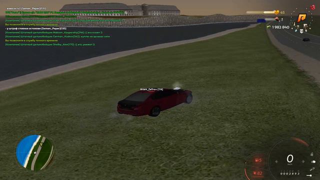 GTA SA MP 2023 04 22 19 59 36 смотреть онлайн
