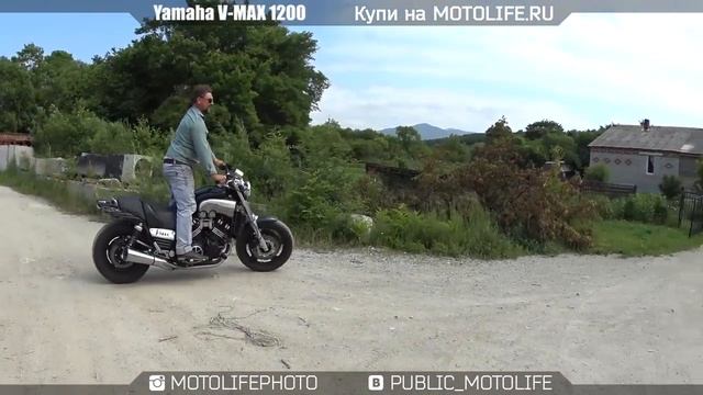 YAMAHA V-MAX 1200 смотреть онлайн